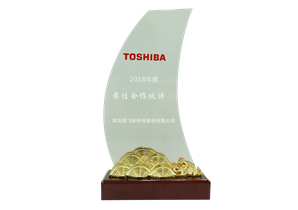 TOSHIBA 2018年度最佳合作夥伴