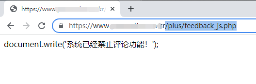 長期免費開源的織夢CMS建站系統(tǒng)（DedeCMS）開始收費了！ 圖片3