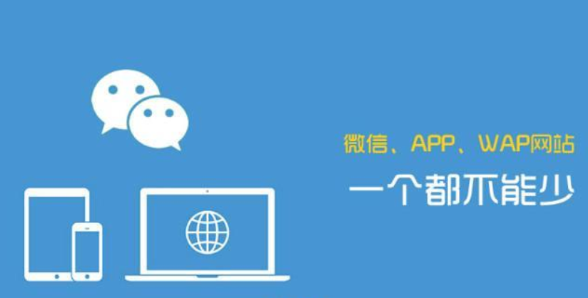 免費自建網(wǎng)站是福利還是套路？ QQ截圖20191010173644