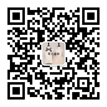 你的公眾號還停留在只會發(fā)圖文的時代？那你真的OUT了！ 0???