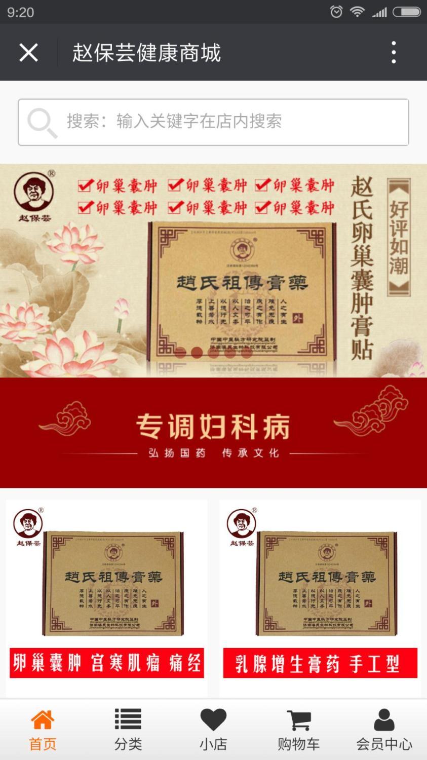 你的公眾號還停留在只會發(fā)圖文的時代？那你真的OUT了！ 1464675586609827