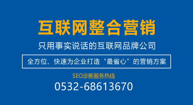  為什么你的網(wǎng)站沒人進(jìn)？來看看真正的好網(wǎng)站，別讓自己輸在起跑 