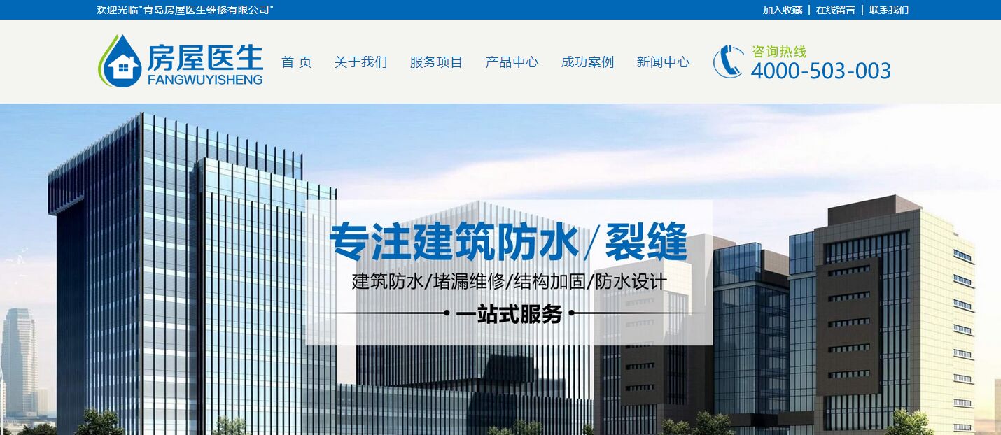  為什么你的網(wǎng)站沒人進(jìn)？來看看真正的好網(wǎng)站，別讓自己輸在起跑 QQ??20160519090746