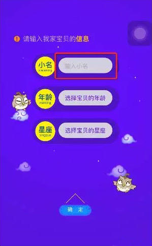 如何改善移動(dòng)頁(yè)面用戶體驗(yàn)從這篇分析報(bào)告開(kāi)始 40071459516102