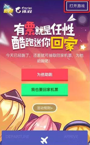 如何改善移動(dòng)頁(yè)面用戶體驗(yàn)從這篇分析報(bào)告開(kāi)始 38141459516102