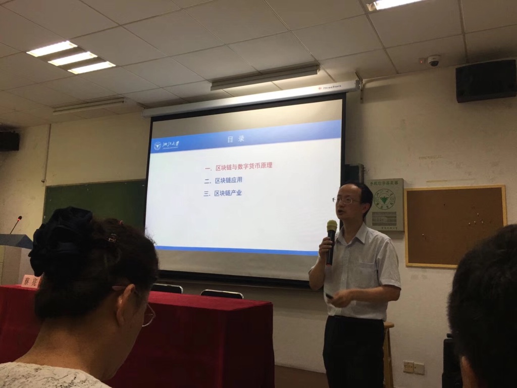 田總參加青島工商聯(lián)游學，深入浙江大學，落地新舊動能轉換 UNADJUSTEDNONRAW_thumb_1b11