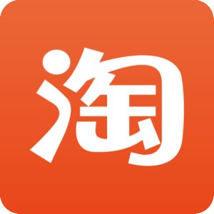 淘寶店鋪沒權(quán)重？怎樣查權(quán)重，如何快速提升店鋪權(quán)重！ u=4290106344,3920183976&fm=26&gp=0