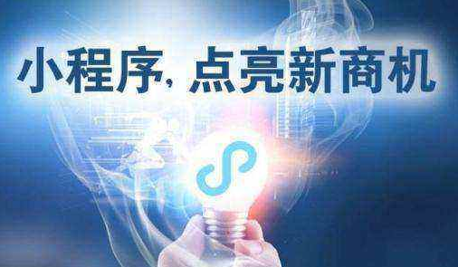 社區(qū)團(tuán)購前景如何，怎樣加盟社區(qū)團(tuán)購平臺？ QQ截圖20190905165401