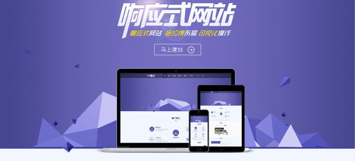 網(wǎng)站建設(shè)基本流程有哪些？ timg (5)